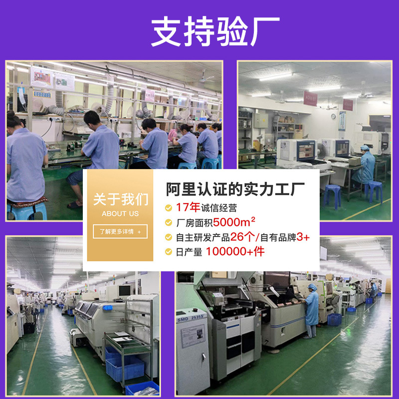 PCBA��·�巽���������SMT��Ƭ�ӹ�����İ��������һվʽ����