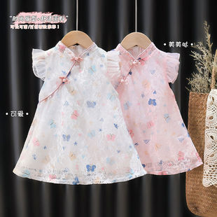 Girls Summer Cheongsam Dress 2022 Butterfly Short Sleeve Vintage Princess Yarn Dress Baby Lace Chinese Style Dress
