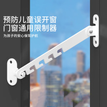 ������λ���T�i���i���L�ι̶�����ͯ��ȫ�i���h�i�ۿ��Ƕȴ����i