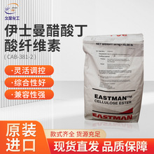 cab��˹�����ᶡ���w�S��381-2Ƥ��T��ճ�τ��X�۶�������BP��Ʒ