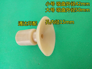 ӡˢ�C�����ӡ�F���죬ӡ�FƤ���죬ӡ�F�����죬���z�����̖