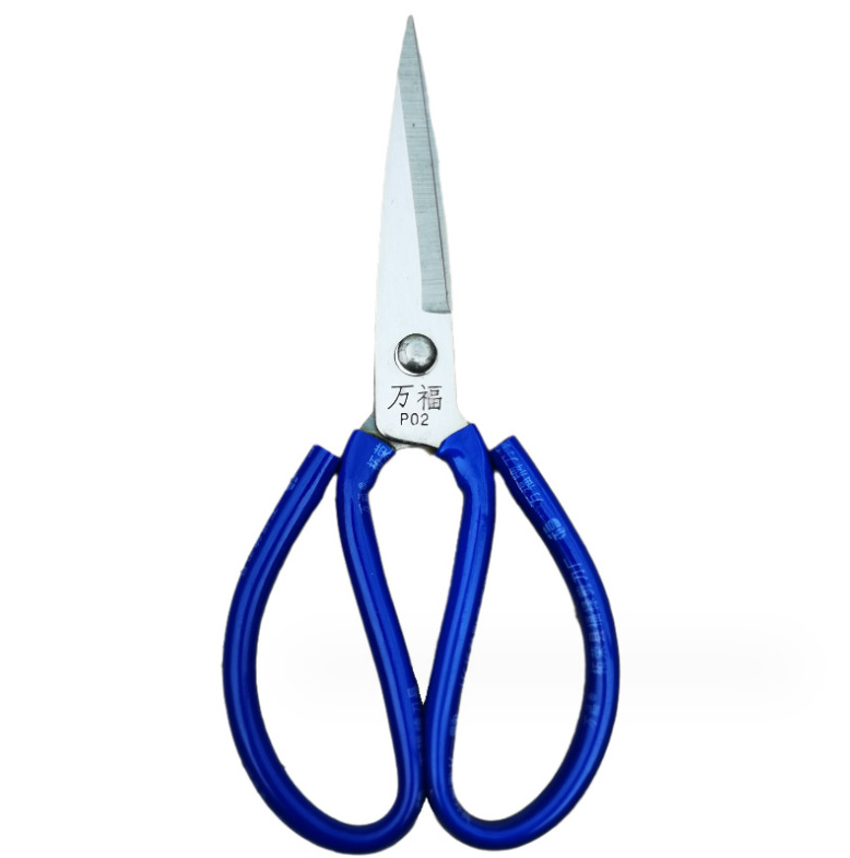 微信截图_20230831164235