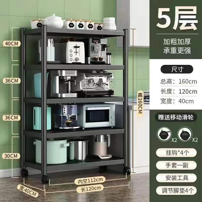 매우 저렴한 길이 120 폭 40 높이 160 5겹 - 공장 직매