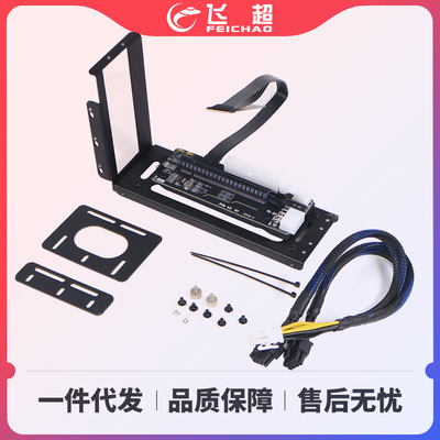 笔记本外接GEN4 M.2 m/key转PCIE X16 4.0 nvme拓展设备 显卡坞