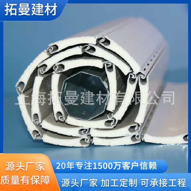 铝合金卷帘门窗 供应卷帘片无机布防火电动铝合金卷帘门厂家