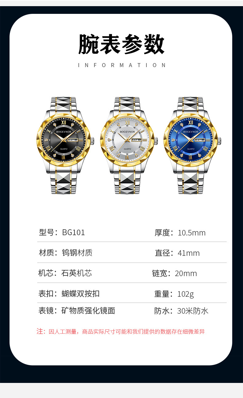 Men's Waterproof Luminous Dual Calendar Fashion Watch for Men and Women, TikTok Amazon Foreign Trade Cross-border Watch