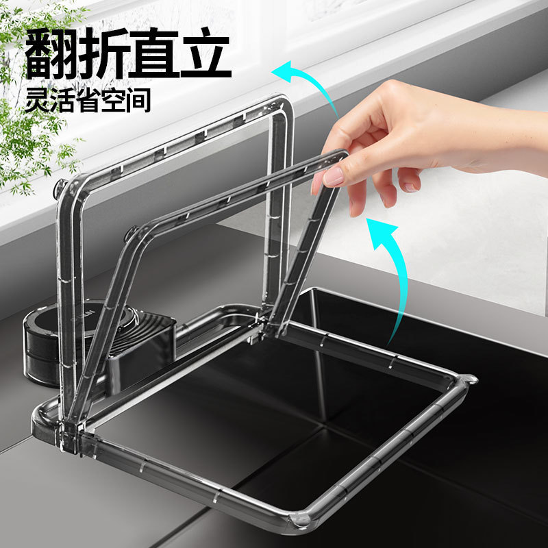 キッチンシンクの吸盤フィルターラック、食べ残しの詰まり防止、食器洗いシンク、キッチンゴミ排水ラック|undefined