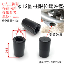 ��12�A����|��λ�| �����\�����ľ��_�|�_�|�� �������_���p���|