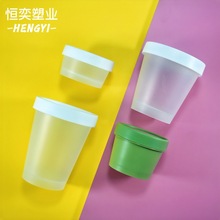 ĥɰ��˪ƿ100ml������ι�200ml�J�C�z��Ĥ��Ĥ�ۏV����˪ƿ��