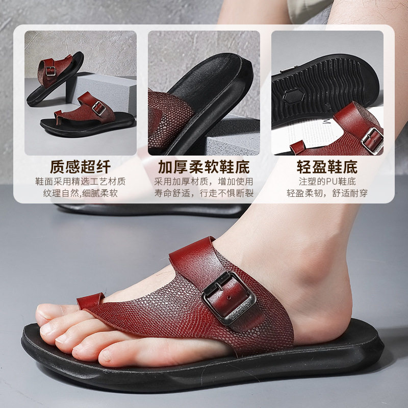 Dép xỏ ngón nam da PU chống trượt thoáng khí đi biển cỡ lớn — màu đen, Đỏ nâu