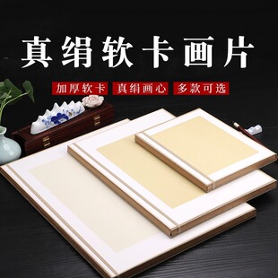 �ձ���z�콁����Ƭܛ���RƬ�ή����PС����ɽˮС����Ʒ�z������