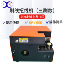 �W�j���ξ�ˢ��Ť���C��|����ɢ�־���ˢ�C���Ԅ�Ť�Q���C���S