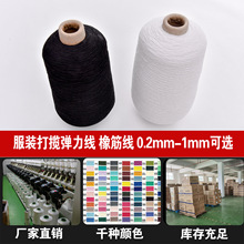 �ߏ���0.3mm ��ɫ�����׾���ɫ�� �m�����׷��b�o���ɾo��