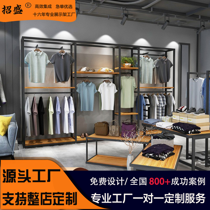 Expositor de ropa, expositor de pared y de pie, vitrina para ropa, perchero de pared para ropa de hombre, hecho a medida.