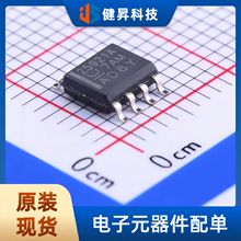 ԭ�bTPS25921ADR���bSOP8�Դ�O�؏�λоƬ����������ICԪ����