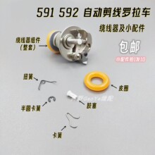 �ԄӼ�����X�_��܇��� 591�����������@���������z���z��Ť��