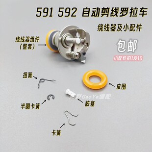 �ԄӼ�����X�_��܇��� 591�����������@���������z���z��Ť��