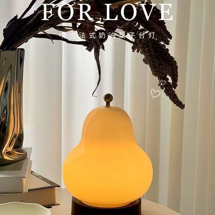 Настольная лампа для спальни, прикроватная, простая, для гостиной, с зарядкой, портативная, декоративная, ночник, в стиле французской кремовой груши.