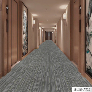 The Office Carpet Is Fully Covered with Commercial Large-Area Billiard Hall Floor Mats, Living Room, Restaurant, Office Conference Room