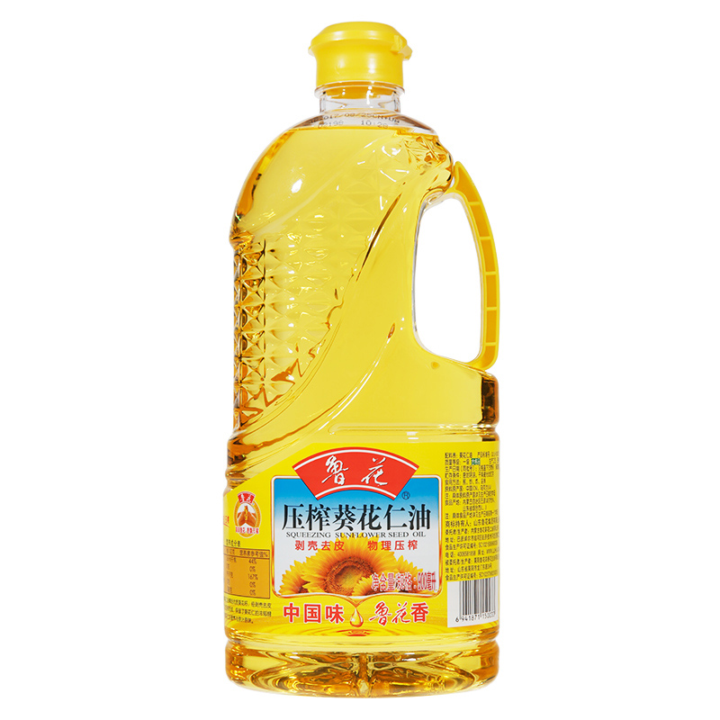 【鲁花直营】鲁花压榨葵花仁油900ml 葵花籽油 食品 食用油