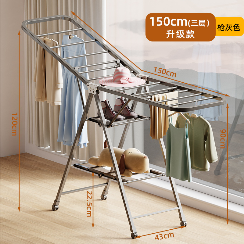 Espesar y engrosar, sin instalación, tendederos de piso plegables, interiores y exteriores, balcones, ropa, edredones, artefactos al por mayor