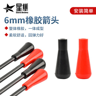 ����6mm���z���^ �����������һ�w���ͻ؏����ò���׃���m���ԏV