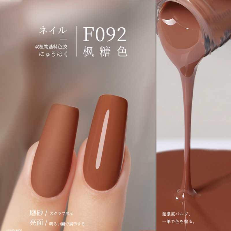 F092