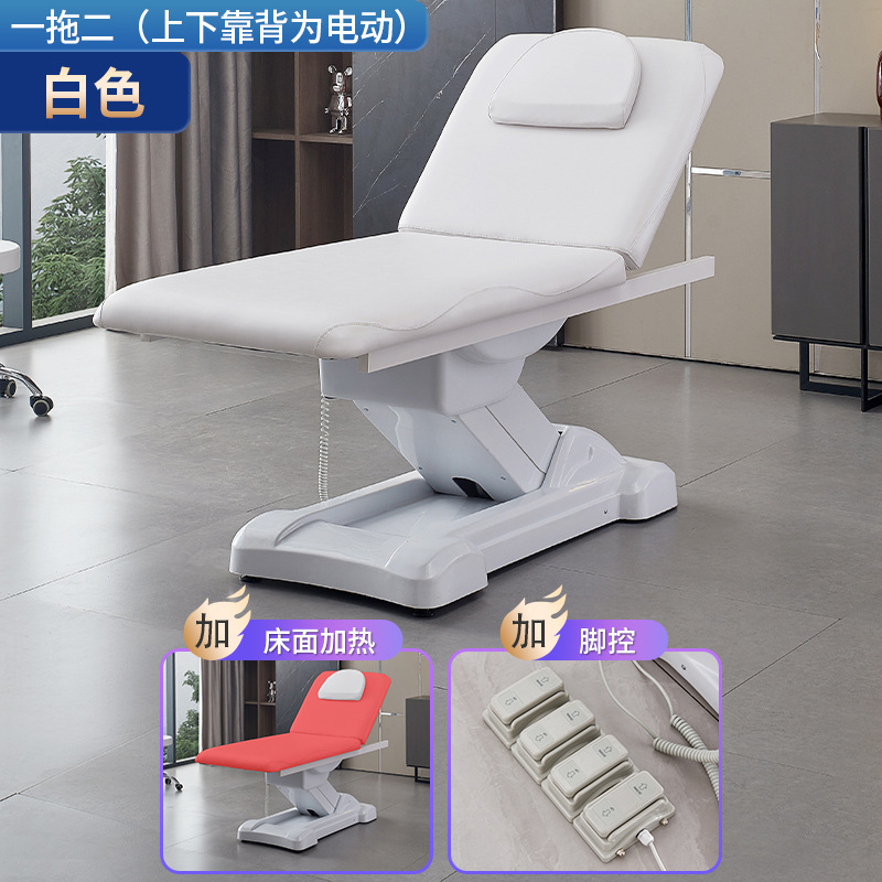 Cama de belleza eléctrica para fisioterapia, masaje SPA y masaje con aceite, con altura ajustable y orificio facial para respirar, específicamente para salones de belleza y clubes.