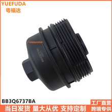 ���ø���RANGER�������������� ���͸ǵ���BB3Q6737BA