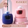 儿童充电环保电动转笔刀