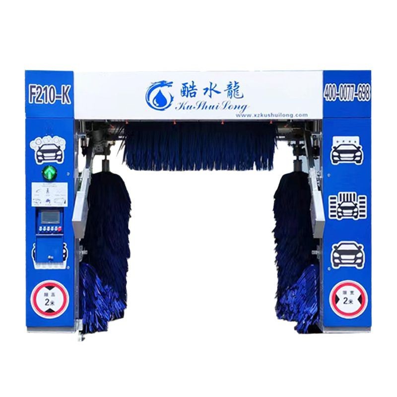 Máquina de limpieza de alta presión de alta potencia, lavadora automática, sistema de lavado de autoservicio no tripulado, lavadora de alta presión