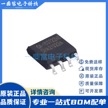 CS48505S ���THVD1500 TPT485 SIT485 RS-485/RS-422оƬSOIC-8