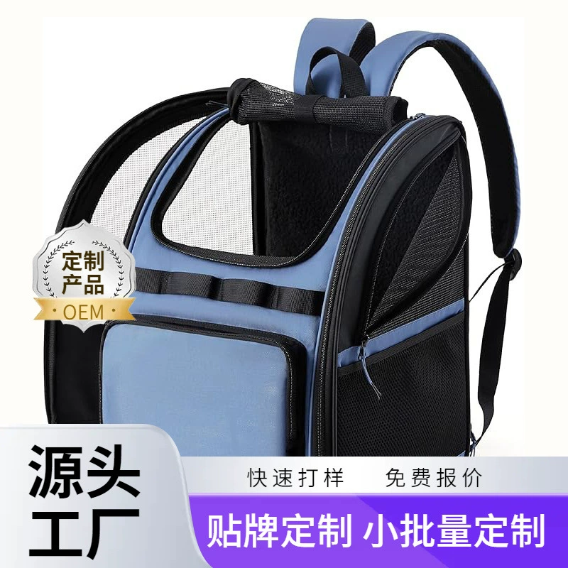 Capacious breathable backpack to go out, Aliexpress