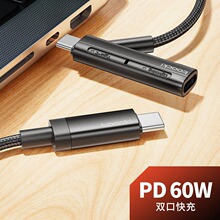 Toocki Ӱ��C TO C+L ����һPD60W��는����� �m����A���O����̖