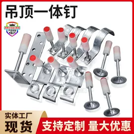 气动打钉机;气动工具配件;其他气动工具