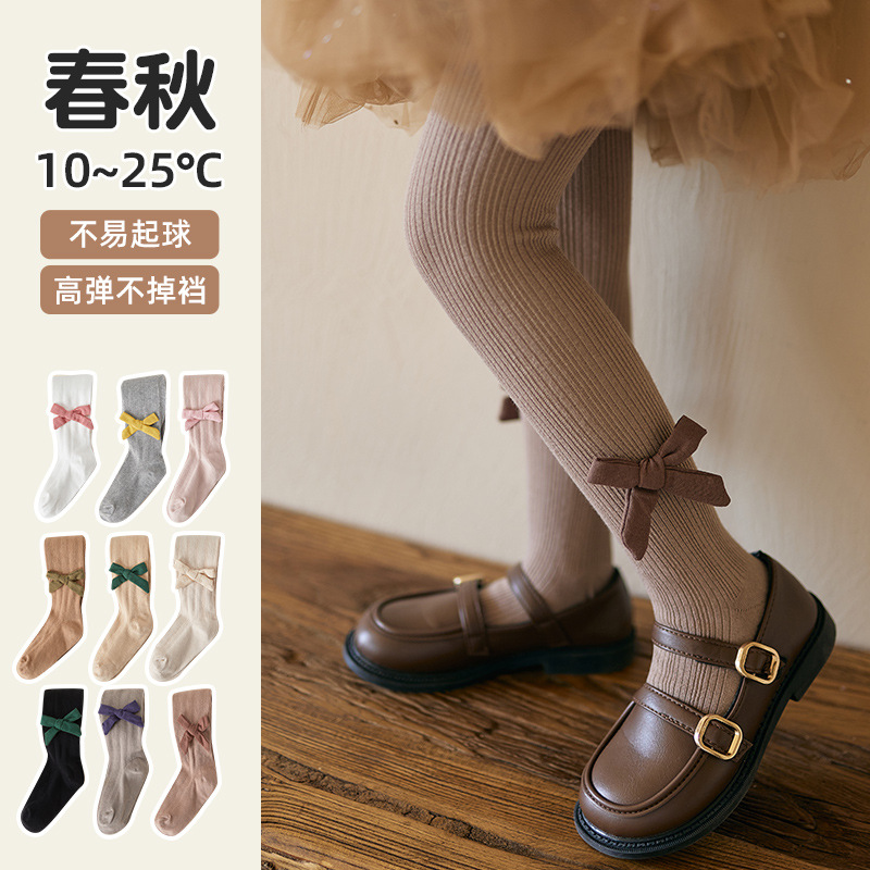 春秋新款 豎條紋布藝蝴蝶結兒童連褲襪 復古風女童外穿寶寶打底褲