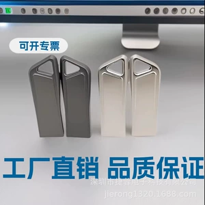 (Оптовые продажи), USB-флеш-накопитель, с печатью вашего логотипа, креативный подарок