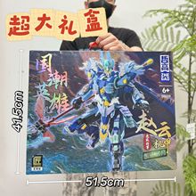 �к��ɼ����ָ߻�ľ��߹����������������ʷ����ƴ�����ģ��