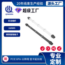 PCIE-6Pin���������W���D�����L���Դģ�M���ɶ��ƏS�ҹ���