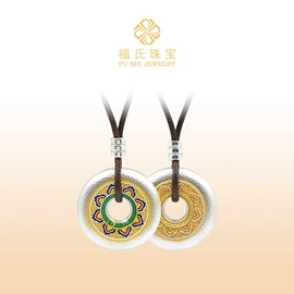 手镯;吊坠;戒指