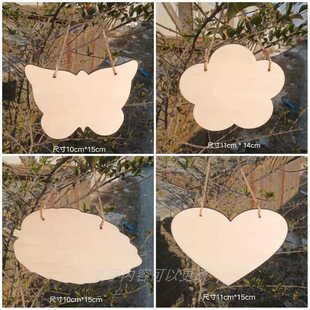 Сľ��ֲ�九���Ƶ��Ƙ�ľ�J�B��diy�b�ľƬ�˺��֌�������п�