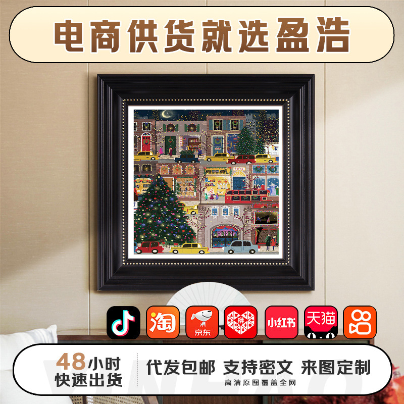 厂家直销小红书热款ins风多彩圣诞卡通餐厅客厅装饰画卧室床摆画