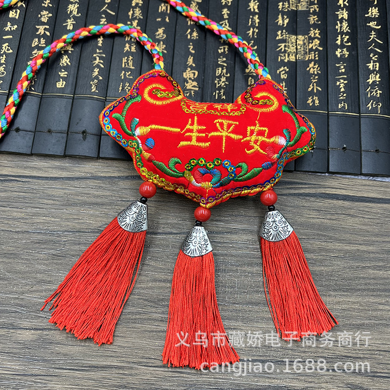 微信图片_20220322122442