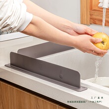 ˮ�ۓ�ˮ����l�N��ˮ�ط��Rˮ����ϴ��̨���z��̨��߅����ˮ���l