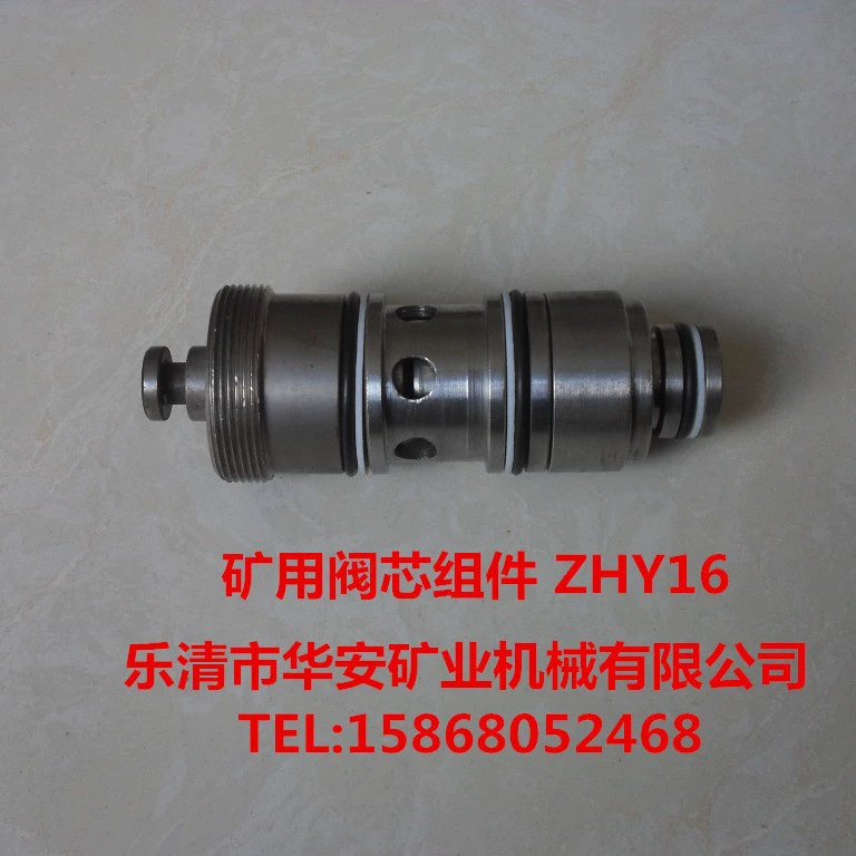 Производители узлов сердцевины клапана для добычи FHS400