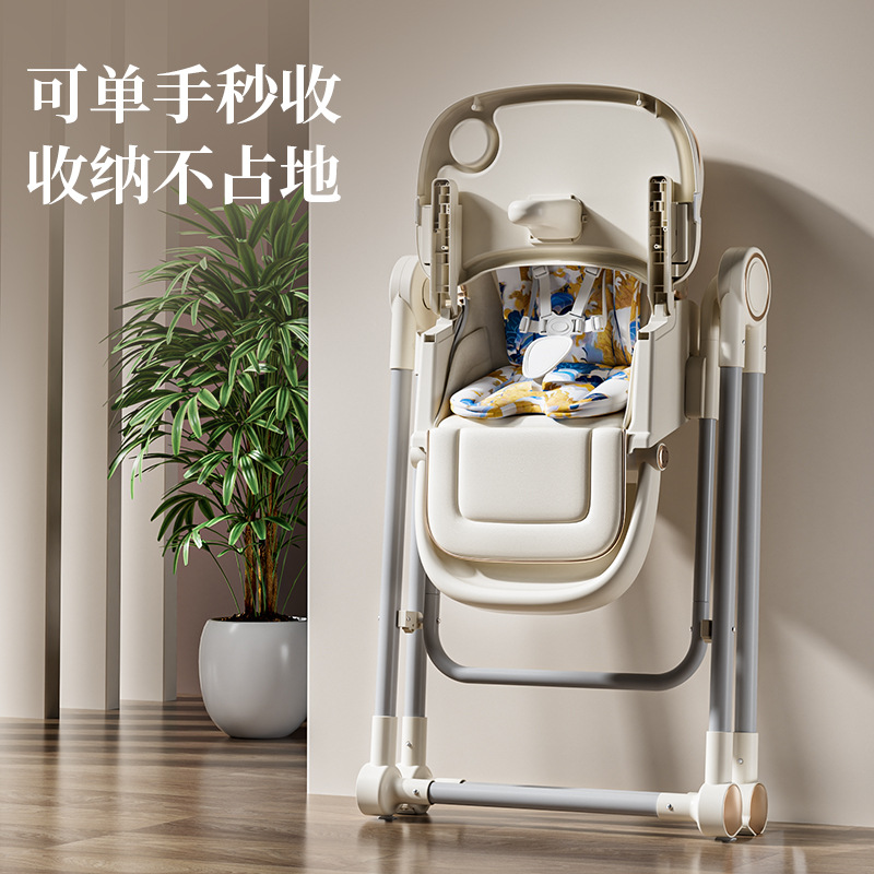 Silla de comedor para bebés, silla de comedor multifuncional plegable, asiento de mesa de comedor para bebés portátil, taburete para niños