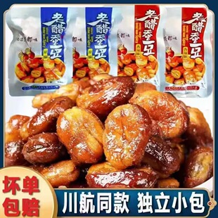 �ϴ��Q������ǅǸ�ӛ�Ĵ���������С���b��ʳ�Ǵ�׷����ʳ���