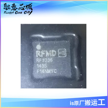 RF3236TR13 l GSM/GPRS  EDGE lģK ·