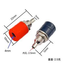 ���~4MM�㽶���� �������~�懽Ӿ��� �㽶ĸ�����^�����_��8MM