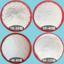 �������l��ɫʯӢɰ ����ɳ����ͯ�Θ���ɳ ��ɽˮ��ɳ�� �A��ɰ